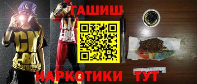 кокаин VHQ Азнакаево