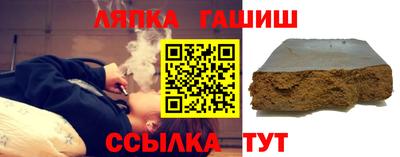герыч Гусь-Хрустальный