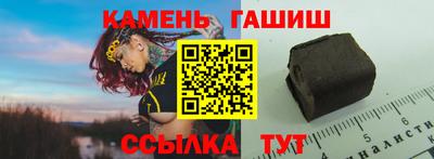 мяу мяу мука Гусев