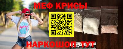 прущие грибы Гусиноозёрск