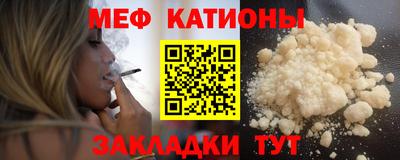герыч Гусь-Хрустальный