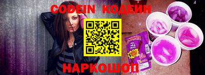 герыч Гусь-Хрустальный
