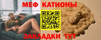 кокаин VHQ Азнакаево