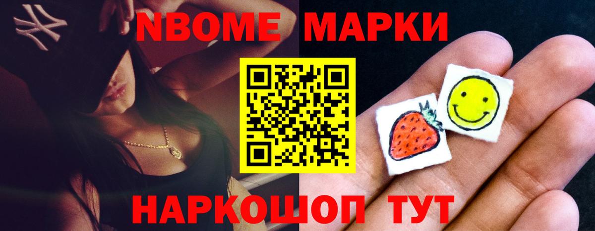 Лсд 25 экстази кислота Тара