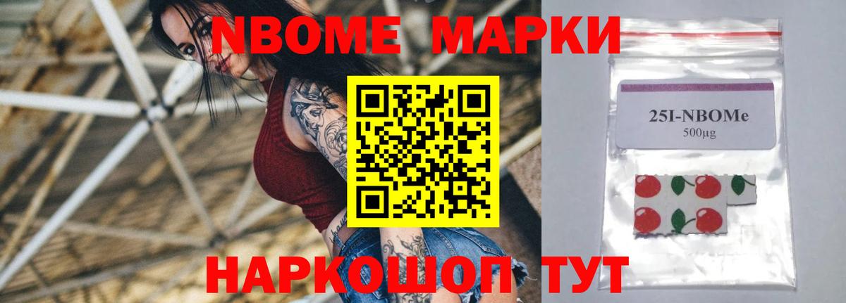 LSD-25 экстази кислота Тара