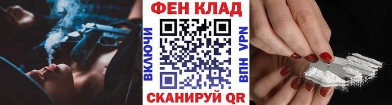 купить Тара Метамфетамин винт